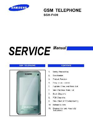 Сервисная инструкция Samsung SGH-F490 ― Manual-Shop.ru