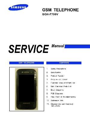 Сервисная инструкция Samsung SGH-F700V ― Manual-Shop.ru