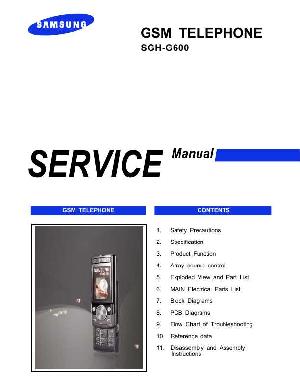 Service manual Samsung SGH-G600 ― Manual-Shop.ru
