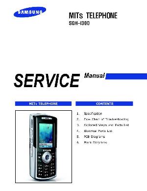 Сервисная инструкция Samsung SGH-I300 ― Manual-Shop.ru