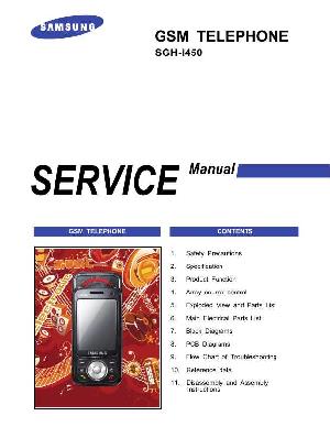 Сервисная инструкция Samsung SGH-I450 ― Manual-Shop.ru