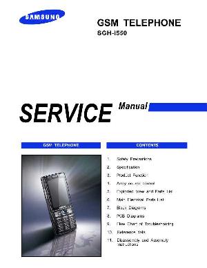 Сервисная инструкция Samsung SGH-I550 ― Manual-Shop.ru