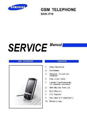 Сервисная инструкция Samsung SGH-I710 ― Manual-Shop.ru