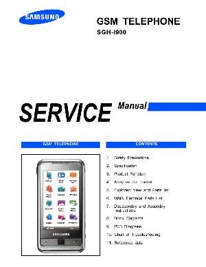 Сервисная инструкция Samsung SGH-I900 ― Manual-Shop.ru