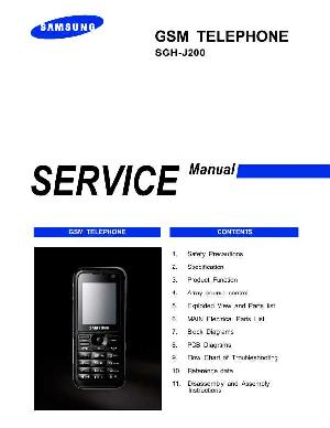 Сервисная инструкция Samsung SGH-J200 ― Manual-Shop.ru