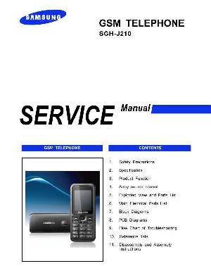Service manual Samsung SGH-J210 ― Manual-Shop.ru