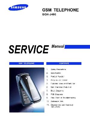 Сервисная инструкция Samsung SGH-J400 ― Manual-Shop.ru