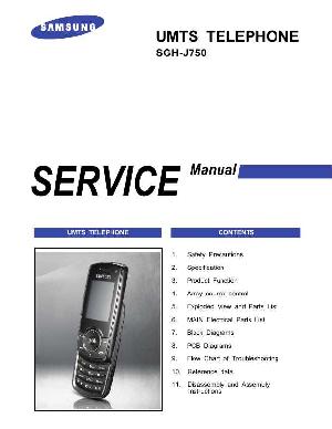 Сервисная инструкция Samsung SGH-J750 ― Manual-Shop.ru