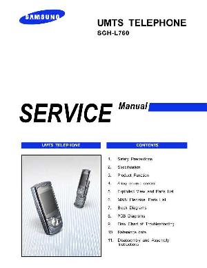 Service manual Samsung SGH-L760 ― Manual-Shop.ru