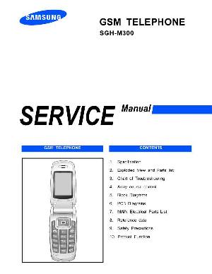 Сервисная инструкция Samsung SGH-M300 ― Manual-Shop.ru