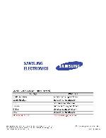Сервисная инструкция Samsung SGH-M610