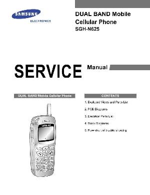 Сервисная инструкция Samsung SGH-N625 ― Manual-Shop.ru