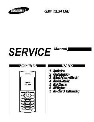 Сервисная инструкция Samsung SGH-N707 ― Manual-Shop.ru