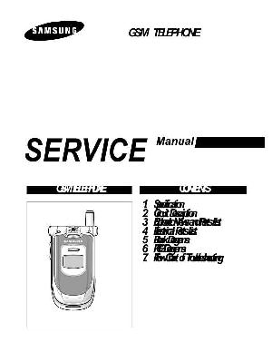 Сервисная инструкция Samsung SGH-P100 ― Manual-Shop.ru