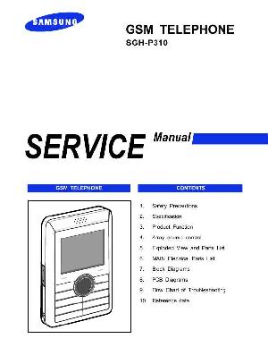 Сервисная инструкция Samsung SGH-P310 ― Manual-Shop.ru