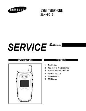 Сервисная инструкция Samsung SGH-P510 ― Manual-Shop.ru