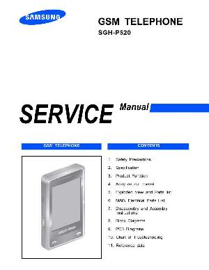 Сервисная инструкция Samsung SGH-P520 ― Manual-Shop.ru