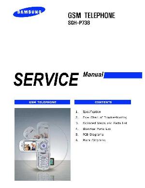 Сервисная инструкция Samsung SGH-P738 ― Manual-Shop.ru