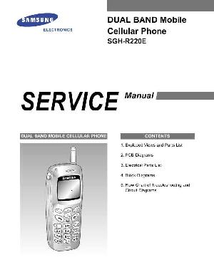 Сервисная инструкция Samsung SGH-R220E ― Manual-Shop.ru