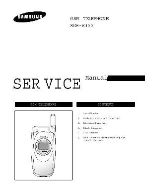 Сервисная инструкция Samsung SGH-S300 ― Manual-Shop.ru