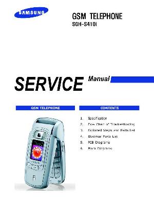 Сервисная инструкция Samsung SGH-S410I ― Manual-Shop.ru