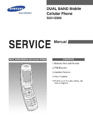 Сервисная инструкция Samsung SGH-S500 ― Manual-Shop.ru