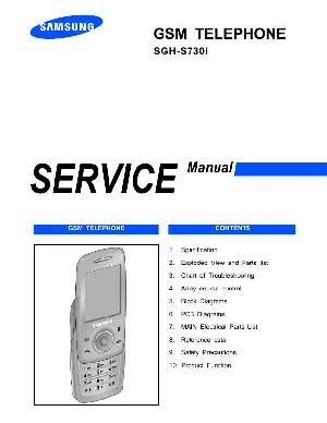 Сервисная инструкция Samsung SGH-S730I ― Manual-Shop.ru