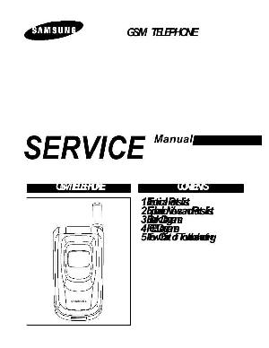 Сервисная инструкция Samsung SGH-T200 ― Manual-Shop.ru