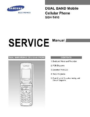 Сервисная инструкция Samsung SGH-T410 ― Manual-Shop.ru
