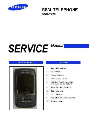 Service manual Samsung SGH-T429 ― Manual-Shop.ru