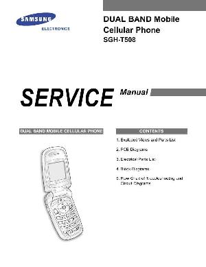 Service manual Samsung SGH-T508 ― Manual-Shop.ru