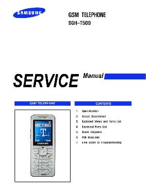 Сервисная инструкция Samsung SGH-T509 ― Manual-Shop.ru