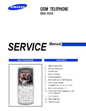 Сервисная инструкция Samsung SGH-T519 ― Manual-Shop.ru