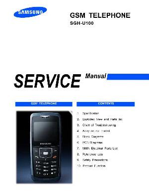 Сервисная инструкция Samsung SGH-U100 ― Manual-Shop.ru