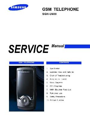 Сервисная инструкция Samsung SGH-U600 ― Manual-Shop.ru