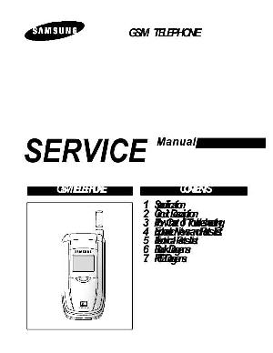 Сервисная инструкция Samsung SGH-V100 ― Manual-Shop.ru