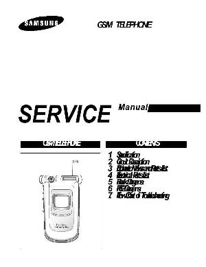 Сервисная инструкция Samsung SGH-V200 ― Manual-Shop.ru