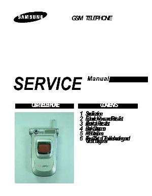 Сервисная инструкция Samsung SGH-V205 ― Manual-Shop.ru