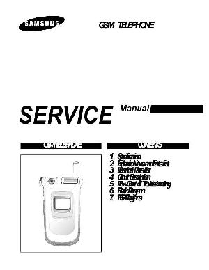 Сервисная инструкция Samsung SGH-V206 ― Manual-Shop.ru
