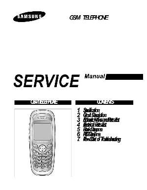 Сервисная инструкция Samsung SGH-X100 ― Manual-Shop.ru