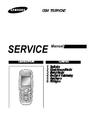 Сервисная инструкция Samsung SGH-X105 ― Manual-Shop.ru