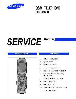 Сервисная инструкция Samsung SGH-X160B ― Manual-Shop.ru