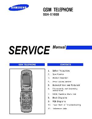 Сервисная инструкция Samsung SGH-X160B ― Manual-Shop.ru