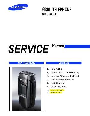 Сервисная инструкция Samsung SGH-X300 ― Manual-Shop.ru