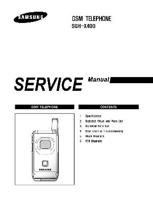 Сервисная инструкция Samsung SGH-X400 ― Manual-Shop.ru