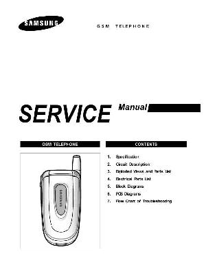 Сервисная инструкция Samsung SGH-X450 ― Manual-Shop.ru