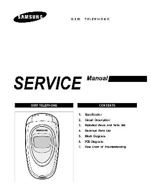 Сервисная инструкция Samsung SGH-X460 ― Manual-Shop.ru