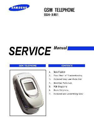 Service manual Samsung SGH-X461 ― Manual-Shop.ru