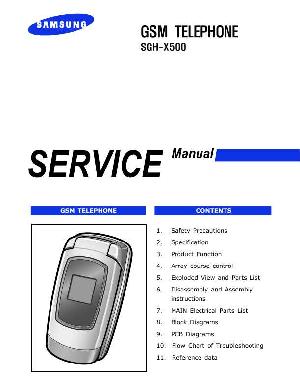 Сервисная инструкция Samsung SGH-X500 ― Manual-Shop.ru