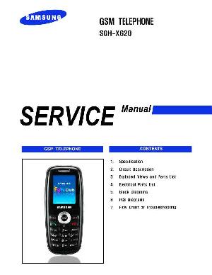 Сервисная инструкция Samsung SGH-X620 ― Manual-Shop.ru